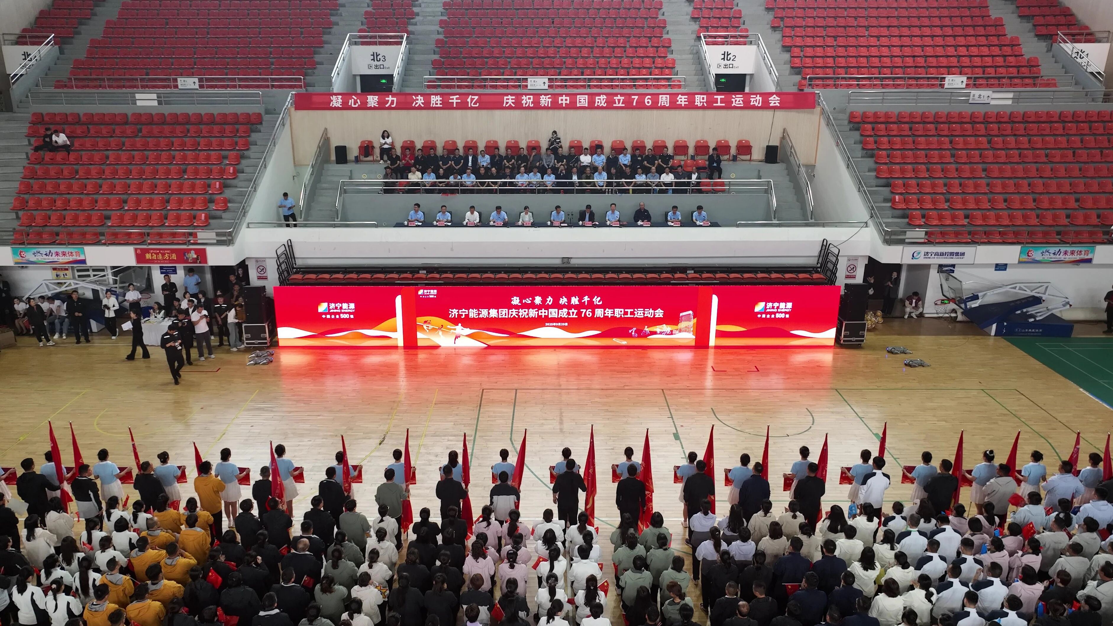 微信图片_2025-10-09_085523_826.jpg 微信图片_2025-10-09_085523_826.jpg