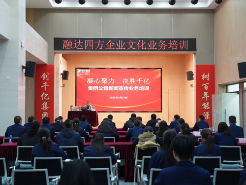 微信图片_20250331090906.jpg 微信图片_20250331090906.jpg